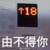 龍?zhí)?/>
                                <p>龍?zhí)?/p>
                            </a>
                        </div>
                    <a href=