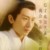 君楷