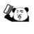 班主任