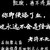 梅姨