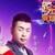 杜海涛