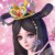 蘿麗