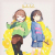 frisk