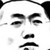 万能人物