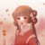 工藤绫子