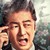 田中直己
