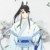 藍思追