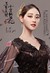 玄女