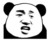 真香系统