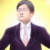 飞哥
