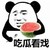 同學1號