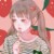 肖奈安
