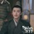 玄虎城城主