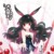 四君主，西奈·格兰德