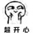 美小韩