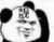 孙二娘