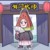 油门壮士
