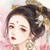 太后