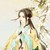 湉嫏