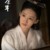 林婉儿