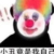 作者