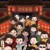 万能人物