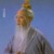 太白金星