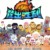 跑龍?zhí)?/>
                                <p>跑龍?zhí)?/p>
                            </a>
                        </div>
                    <a href=