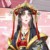 皇后陈蕊