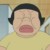 波子