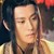 太子长琴