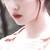 女人