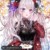 素希