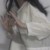 陈岁穗