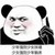 关卡系统
