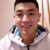 高诗岩