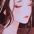 韶音