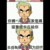 这次不绿人了（假）