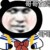 护士