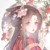 清