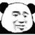 作者
