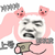 媯妲