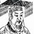 公孙轩辕