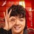 村田昭