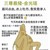 金光瑤