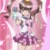 天野音音