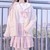 弥夏