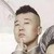 杨九郎