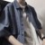 男配