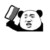 老师